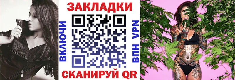 Виды наркотиков купить Новомосковск Бошки Шишки Alpha PVP МЕФ КОКАИН