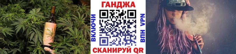 Еда ТГК марихуана  Новомосковск 