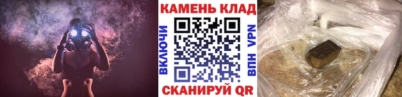 Гашиш AMNESIA HAZE Новомосковск