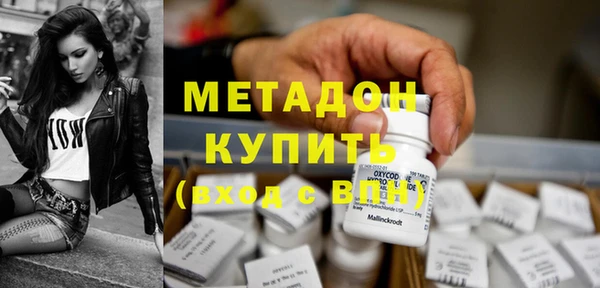 героин Нижний Тагил