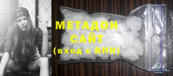 спиды Лихославль