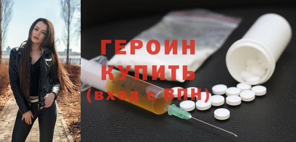 амфетамин Липки