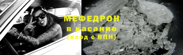 спиды Лихославль