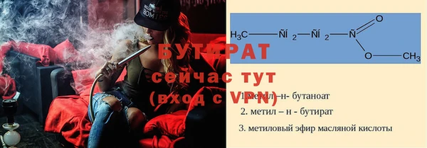 спиды Лихославль