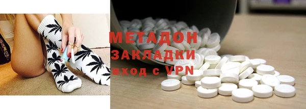 альфа пвп Лиски