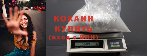 альфа пвп Лиски