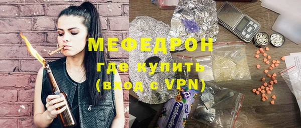 героин Пенза