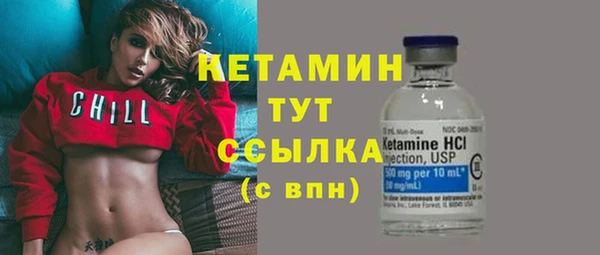 спиды Лихославль