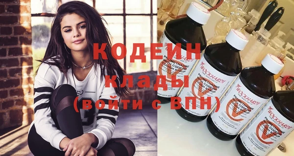 альфа пвп Лиски