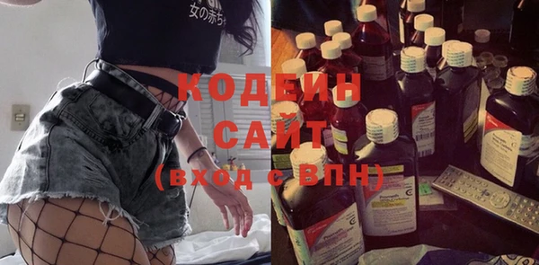 амфетамин Липки