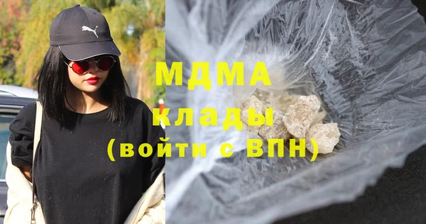 амфетамин Липки