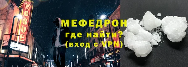 амфетамин Липки