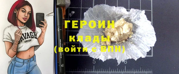 амфетамин Липки