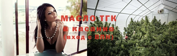 альфа пвп Лиски