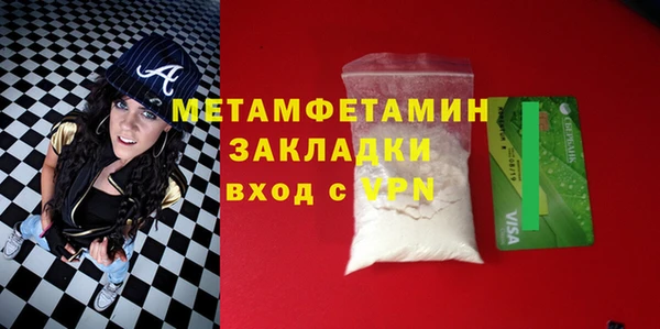альфа пвп Лиски