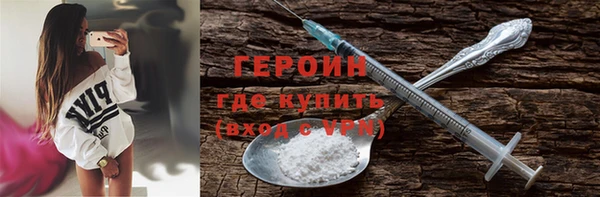 альфа пвп Лиски