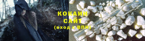 амфетамин Липки