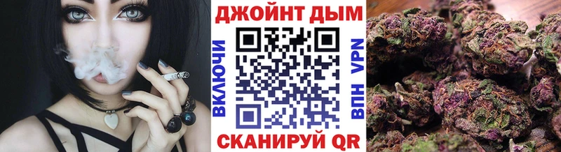 Бошки марихуана индика  Новомосковск 